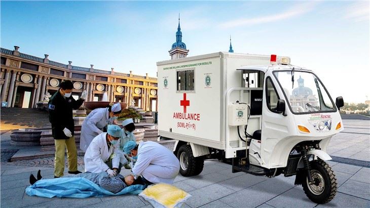 Semi Cabin Ambulance 200cc Tricycle