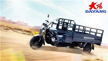 Motor de răcire cu aer cu trei roți